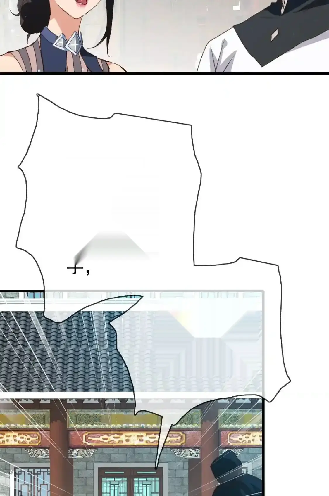 Read Crazy Leveling System fr Manga Online