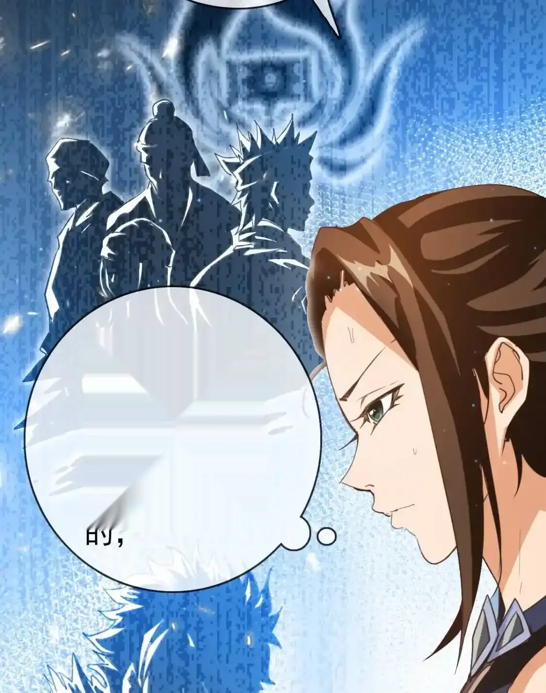 Read Crazy Leveling System fr Manga Online