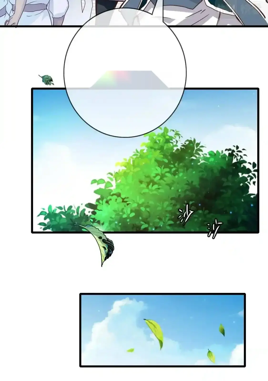 Read Crazy Leveling System fr Manga Online