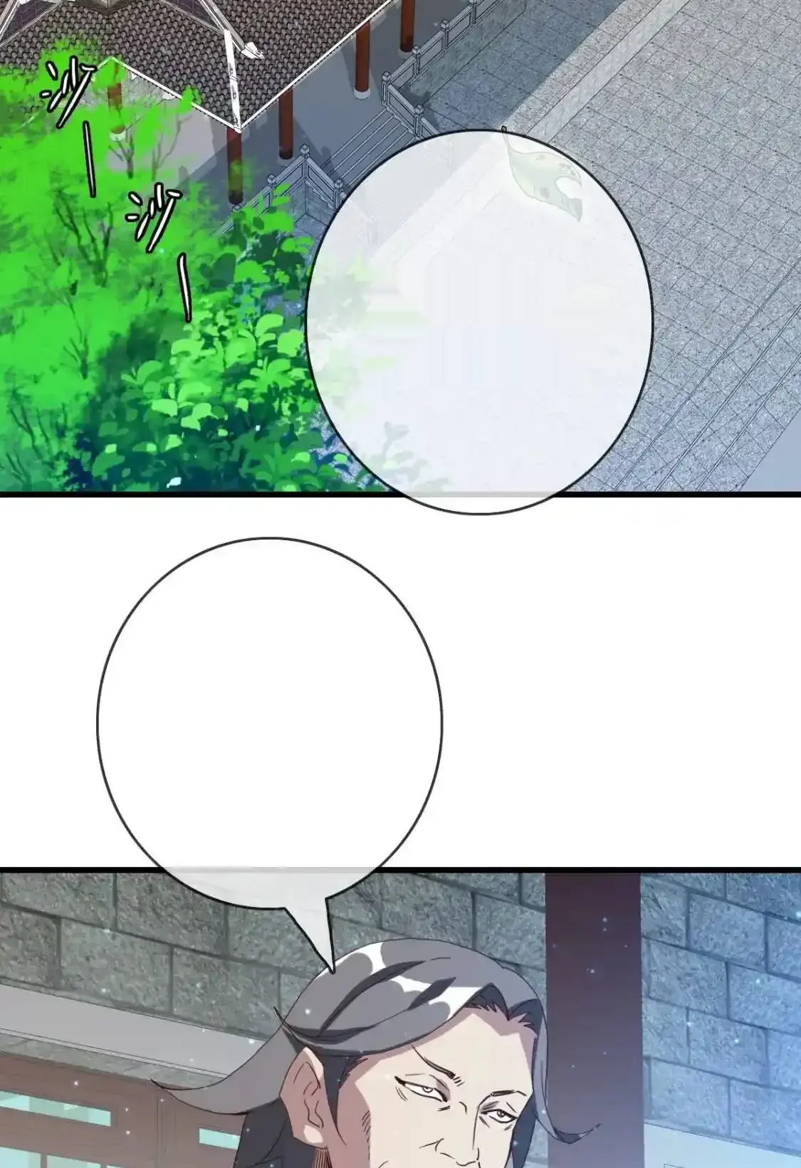 Read Crazy Leveling System fr Manga Online