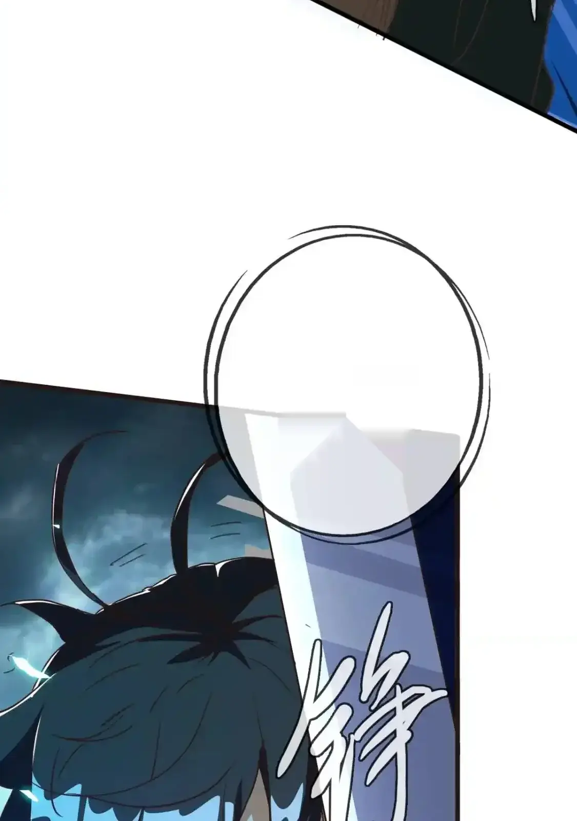 Read Crazy Leveling System fr Manga Online