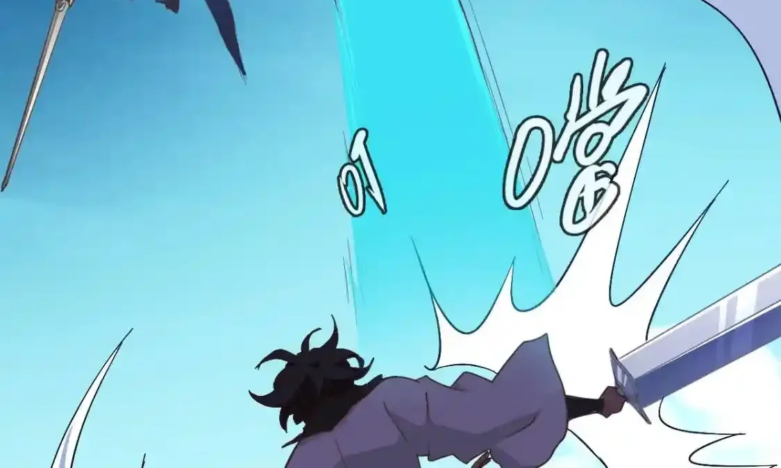 Read Crazy Leveling System fr Manga Online