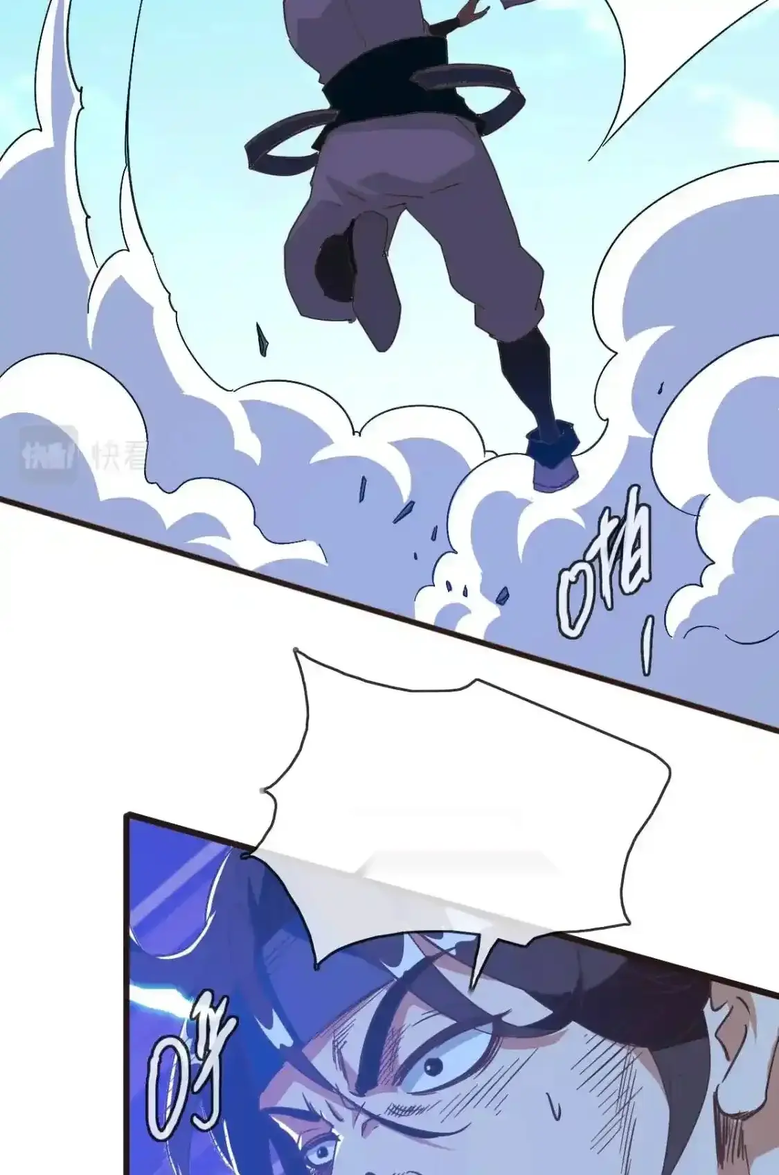 Read Crazy Leveling System fr Manga Online