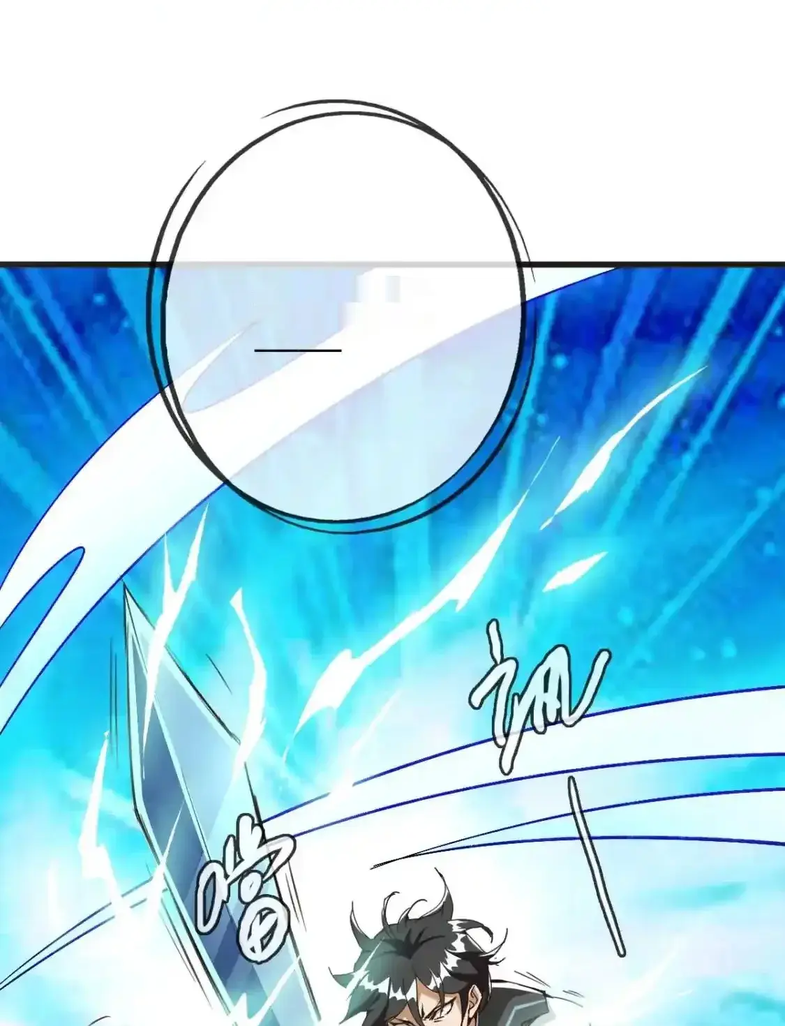 Read Crazy Leveling System fr Manga Online