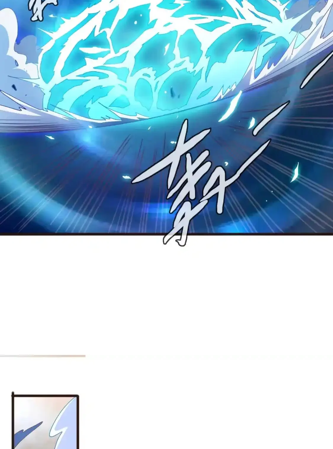 Read Crazy Leveling System fr Manga Online