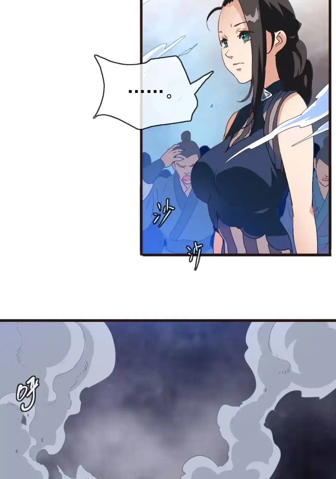 Read Crazy Leveling System fr Manga Online