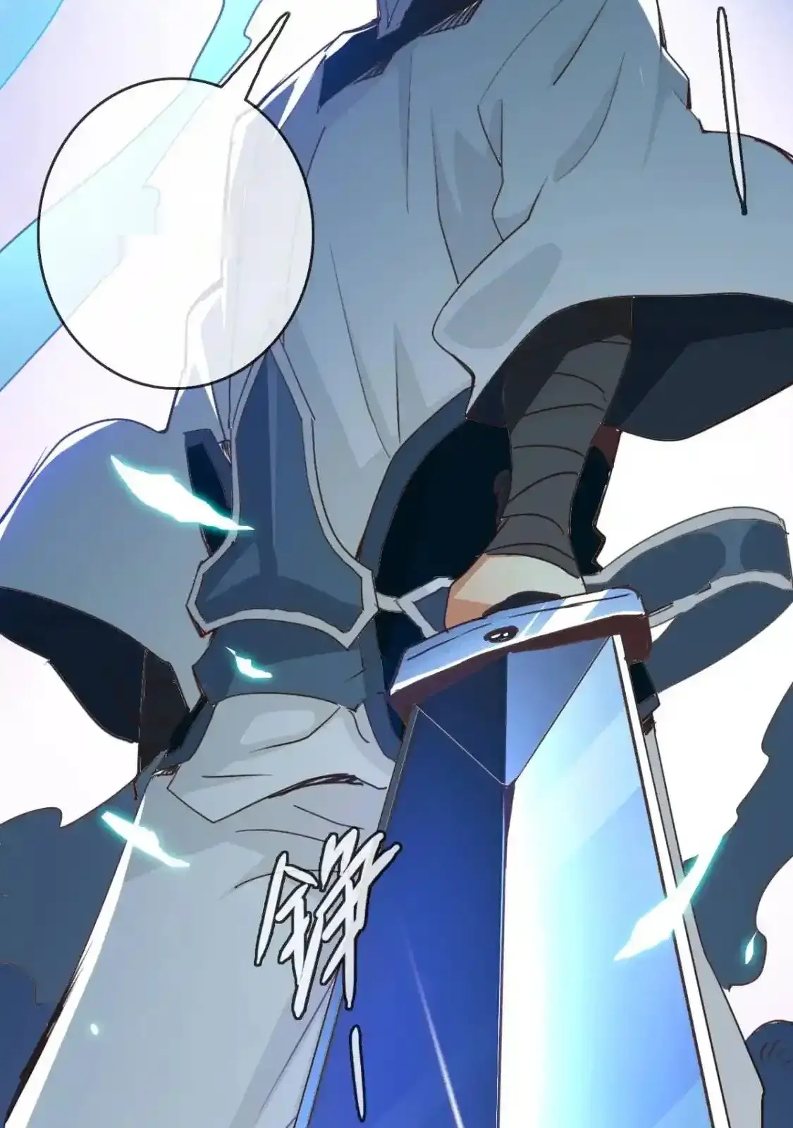 Read Crazy Leveling System fr Manga Online