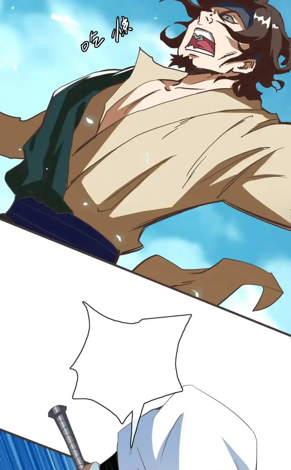 Read Crazy Leveling System fr Manga Online