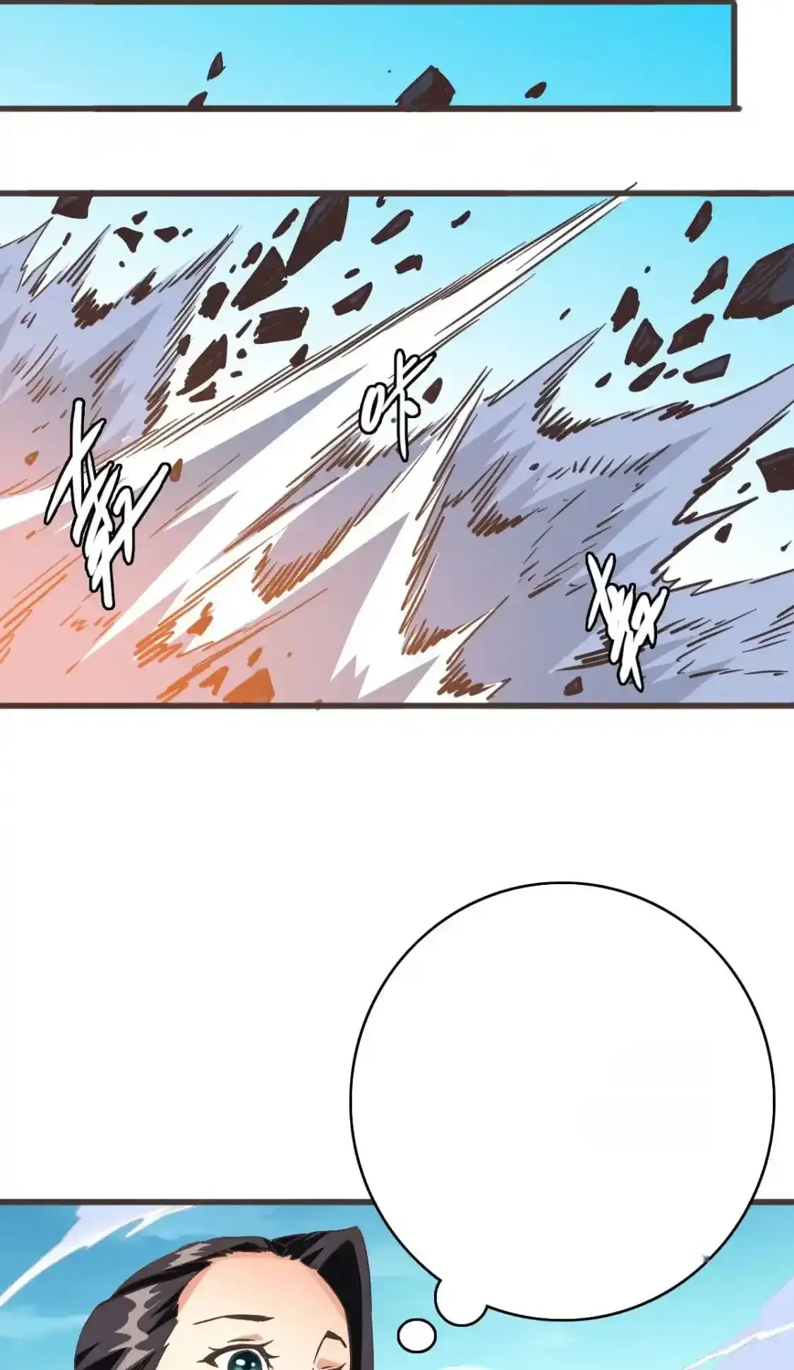 Read Crazy Leveling System fr Manga Online