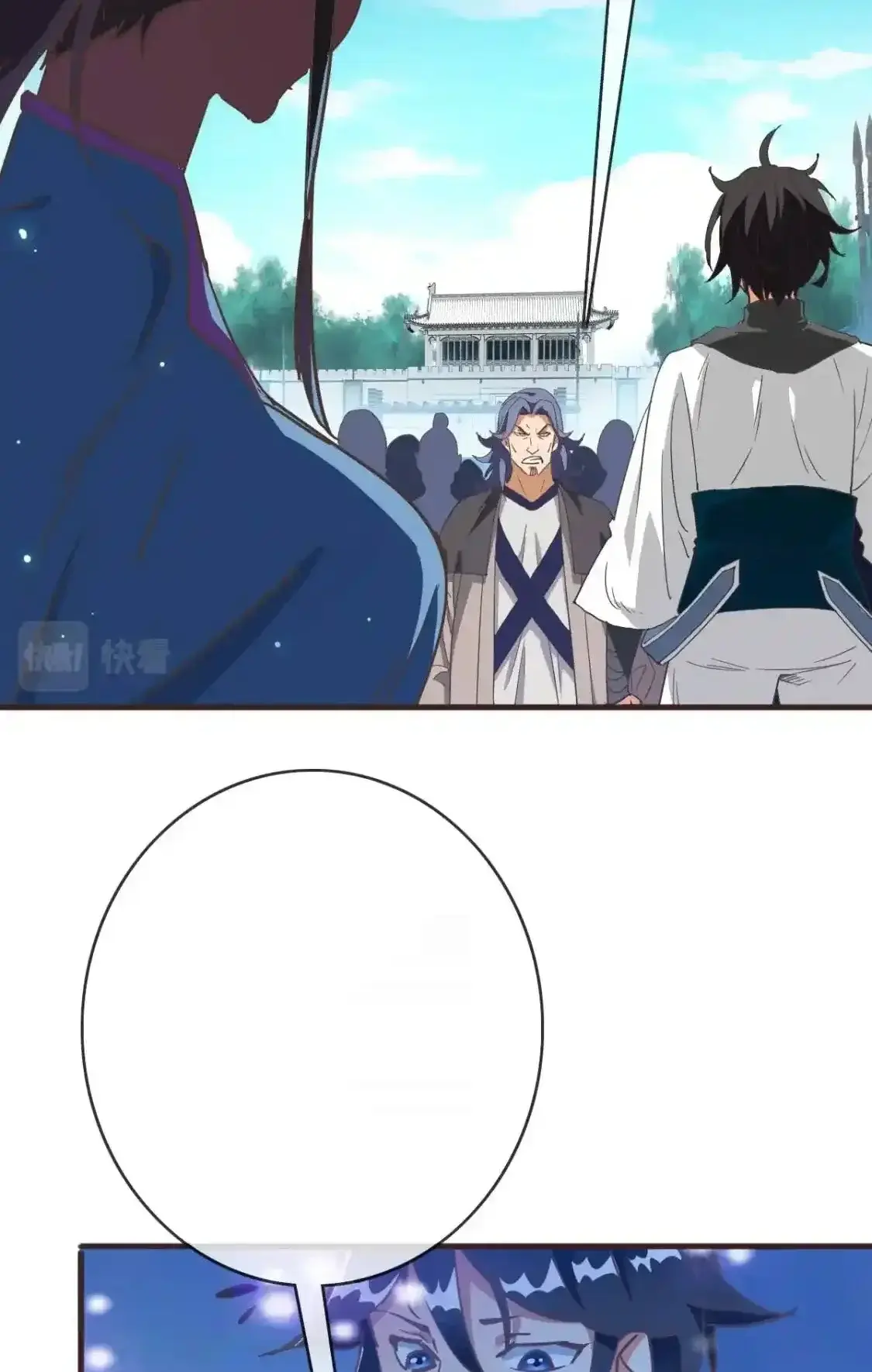 Read Crazy Leveling System fr Manga Online