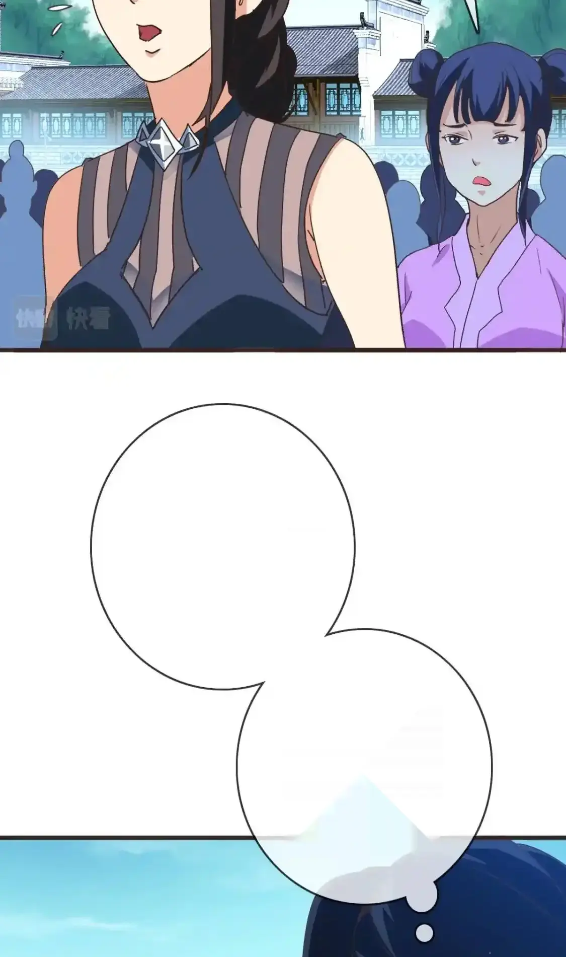 Read Crazy Leveling System fr Manga Online