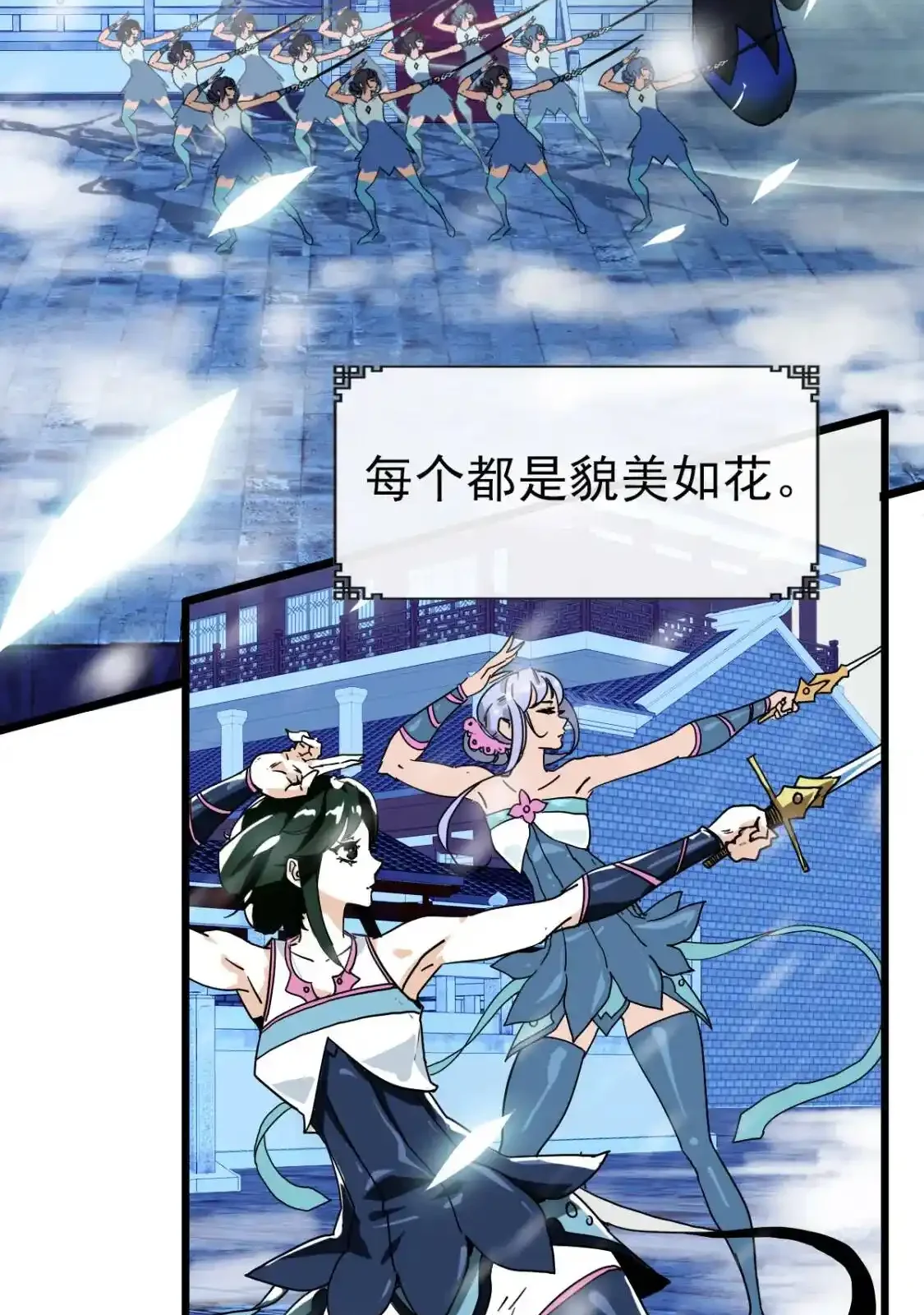 Read Crazy Leveling System fr Manga Online