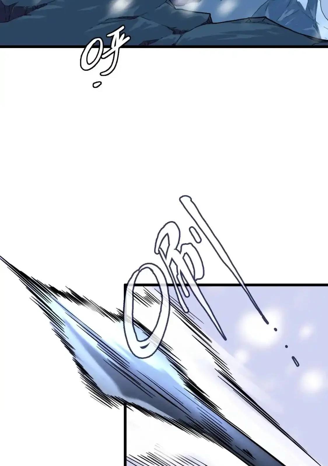 Read Crazy Leveling System fr Manga Online