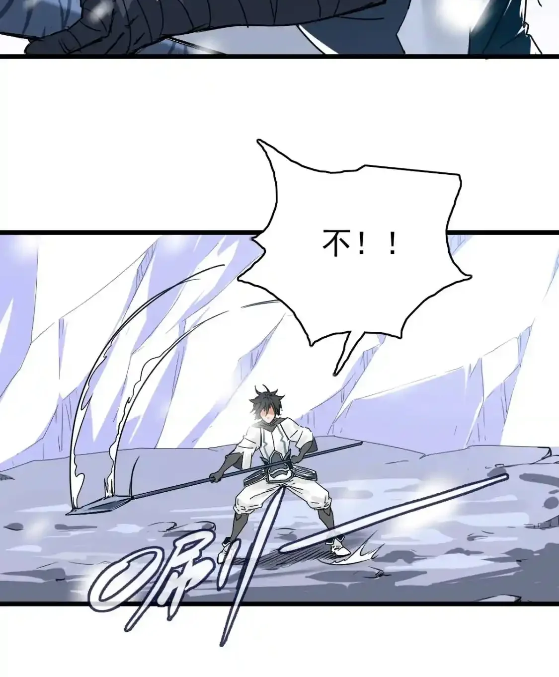 Read Crazy Leveling System fr Manga Online