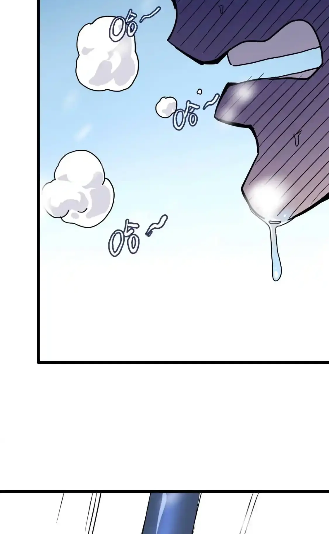 Read Crazy Leveling System fr Manga Online