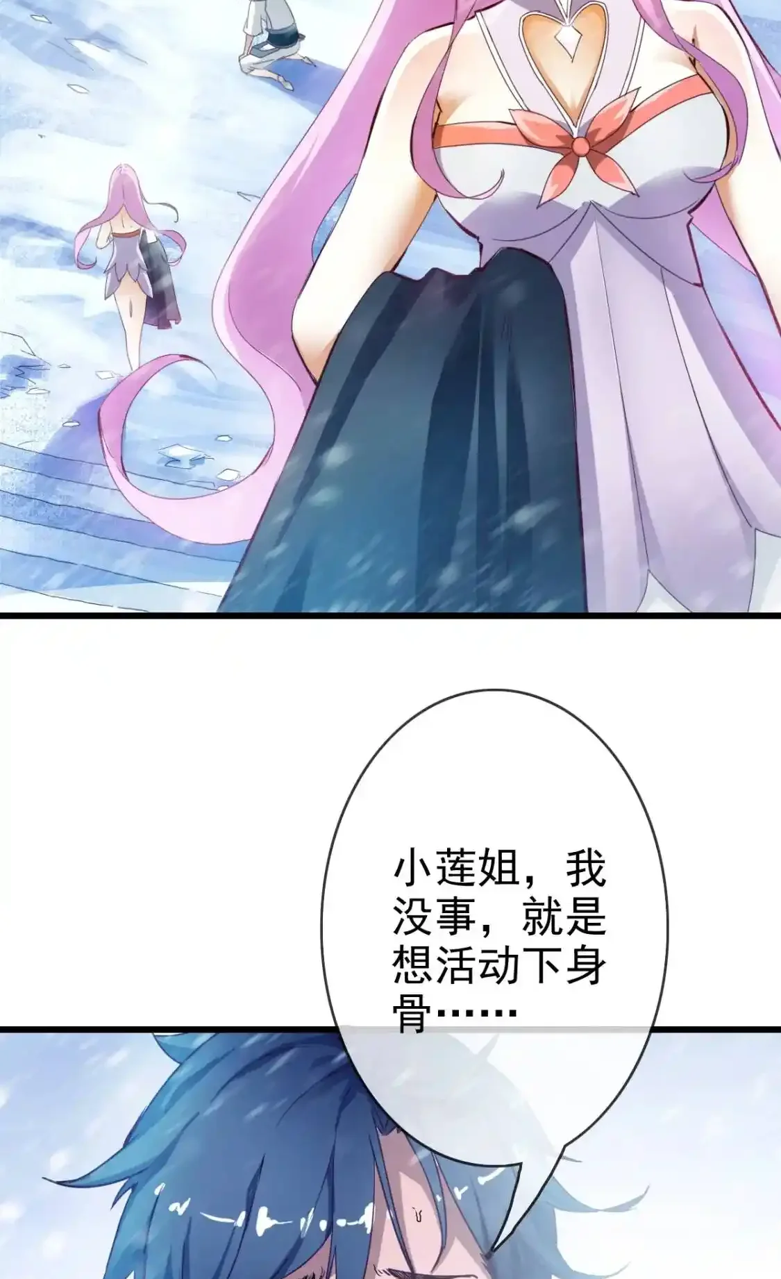 Read Crazy Leveling System fr Manga Online