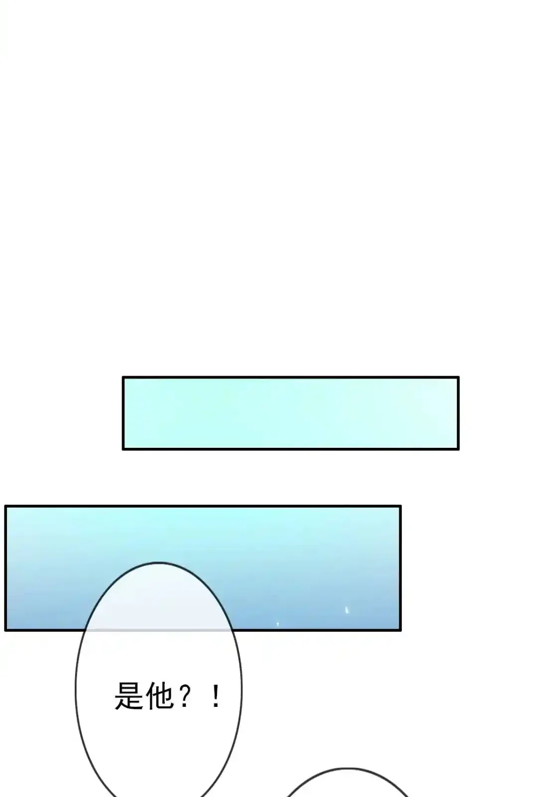 Read Crazy Leveling System fr Manga Online