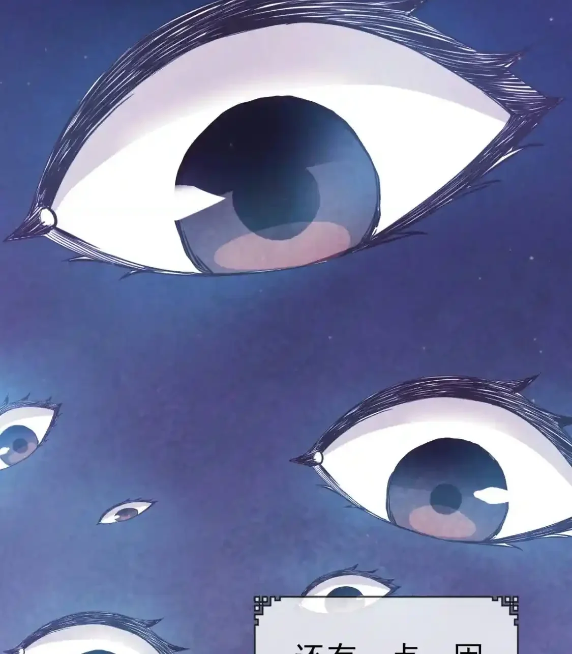 Read Crazy Leveling System fr Manga Online