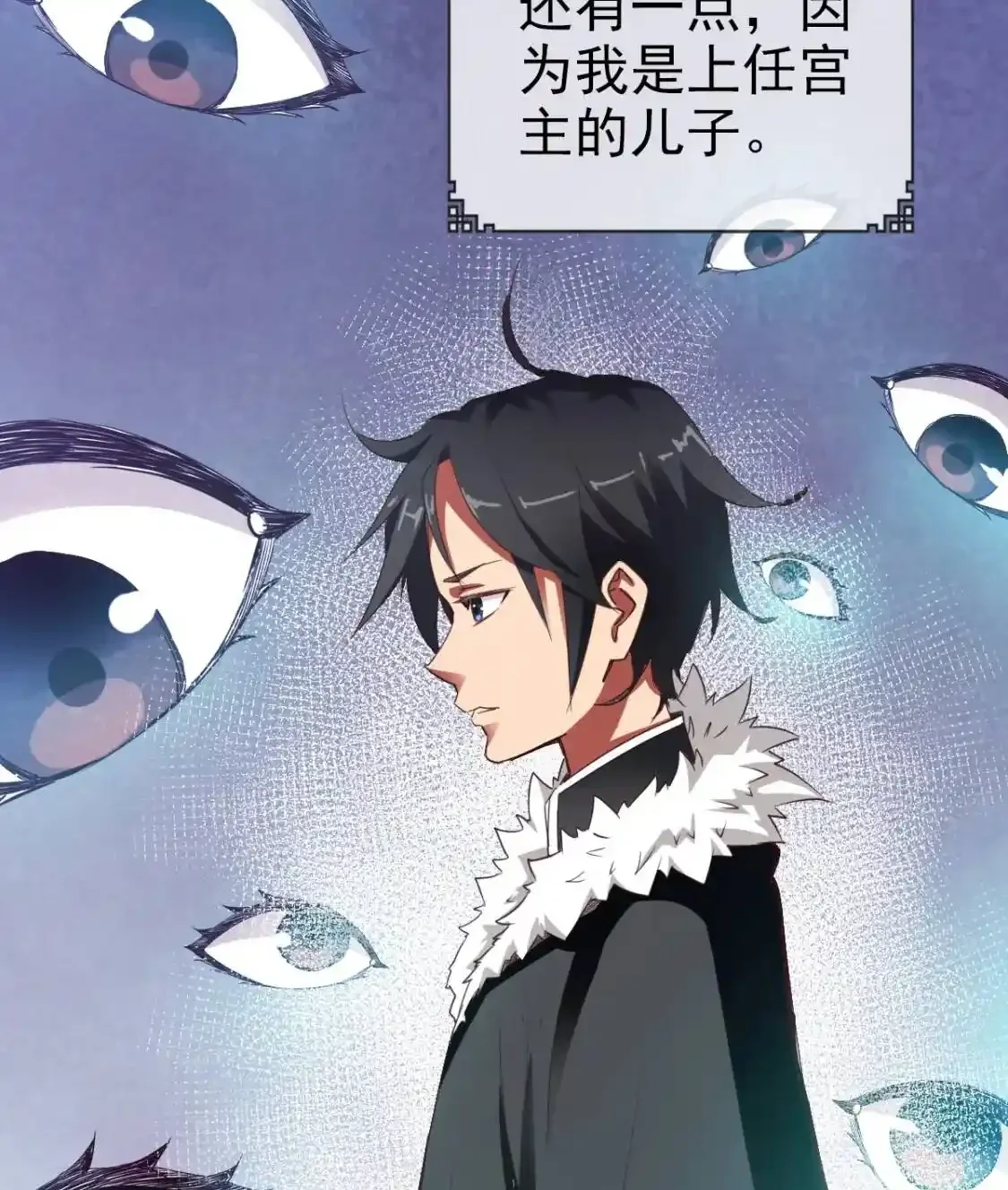 Read Crazy Leveling System fr Manga Online