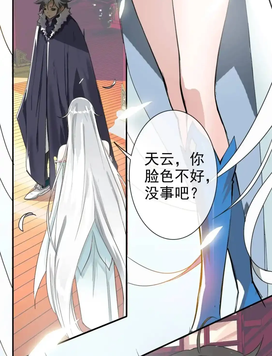 Read Crazy Leveling System fr Manga Online