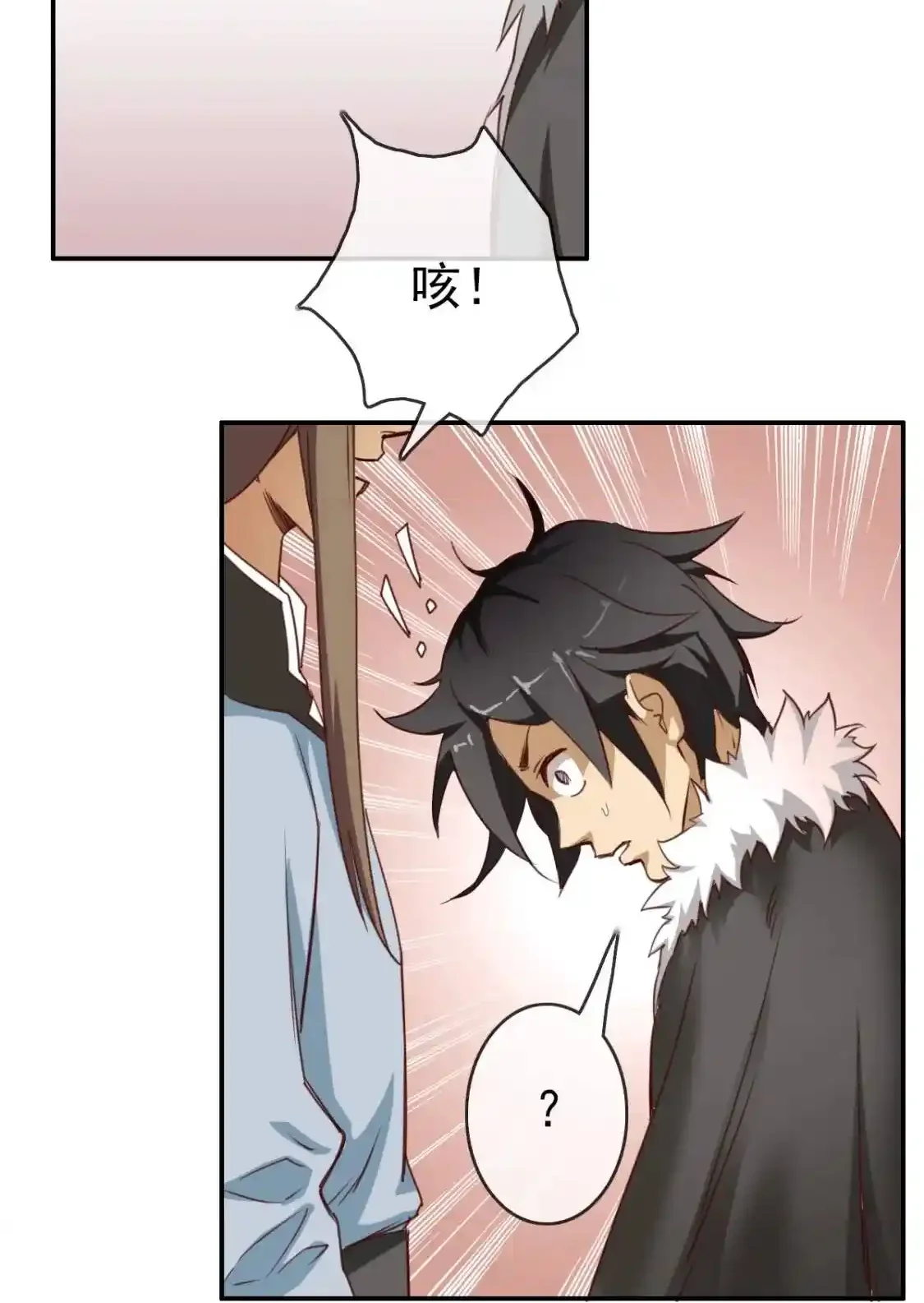 Read Crazy Leveling System fr Manga Online