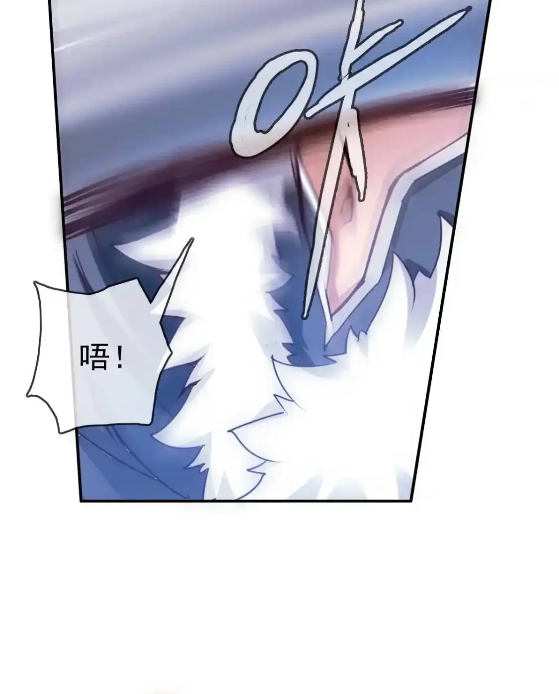 Read Crazy Leveling System fr Manga Online