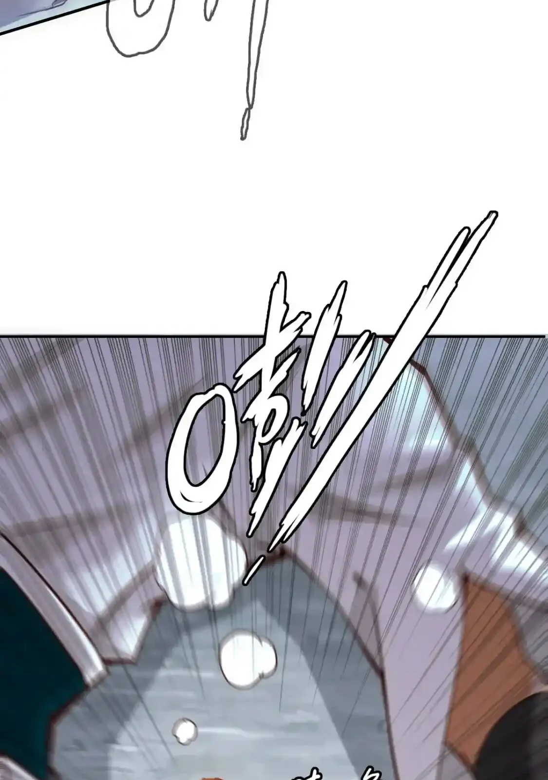 Read Crazy Leveling System fr Manga Online