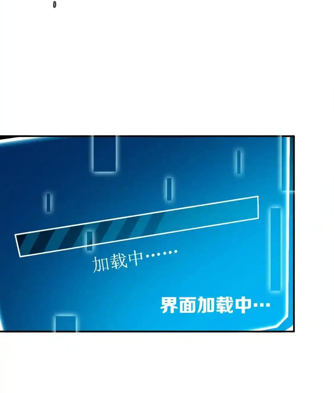 Read Crazy Leveling System fr Manga Online