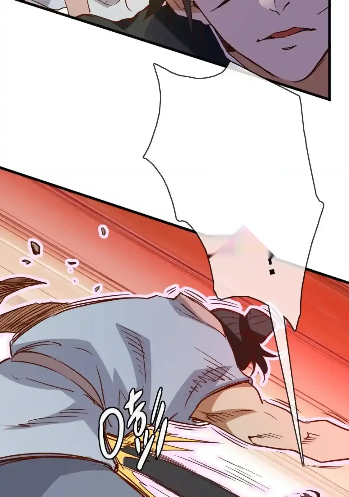 Read Crazy Leveling System fr Manga Online