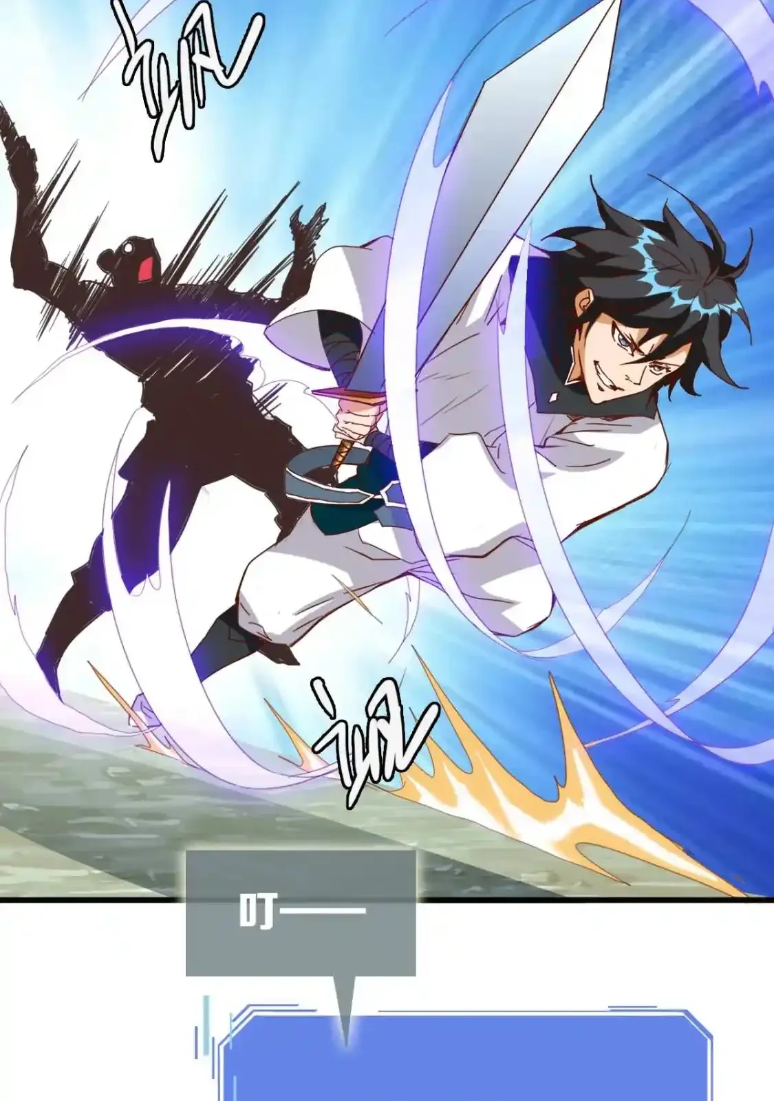 Read Crazy Leveling System fr Manga Online