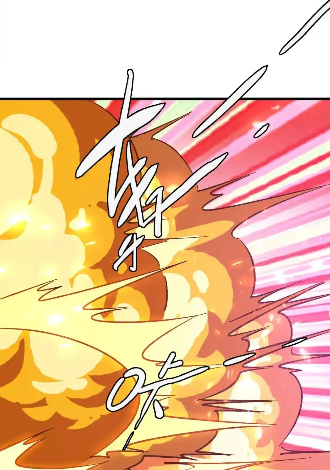 Read Crazy Leveling System fr Manga Online