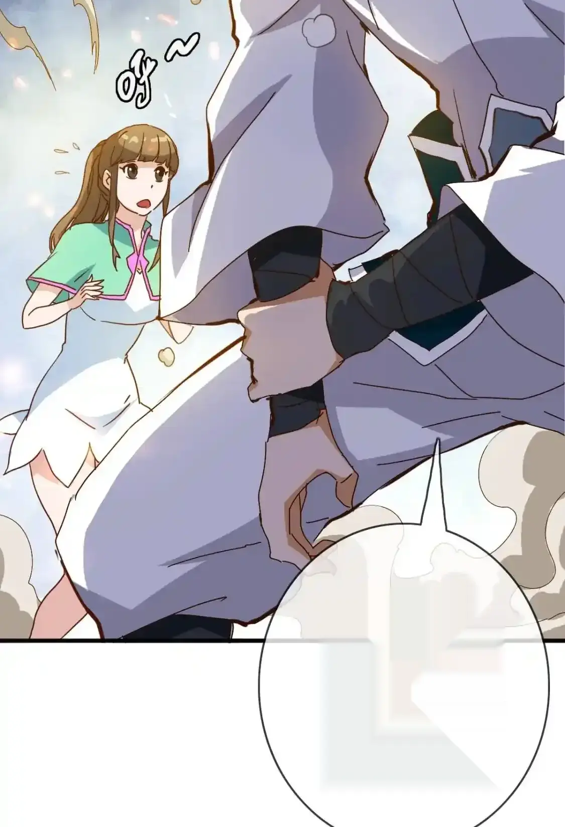 Read Crazy Leveling System fr Manga Online