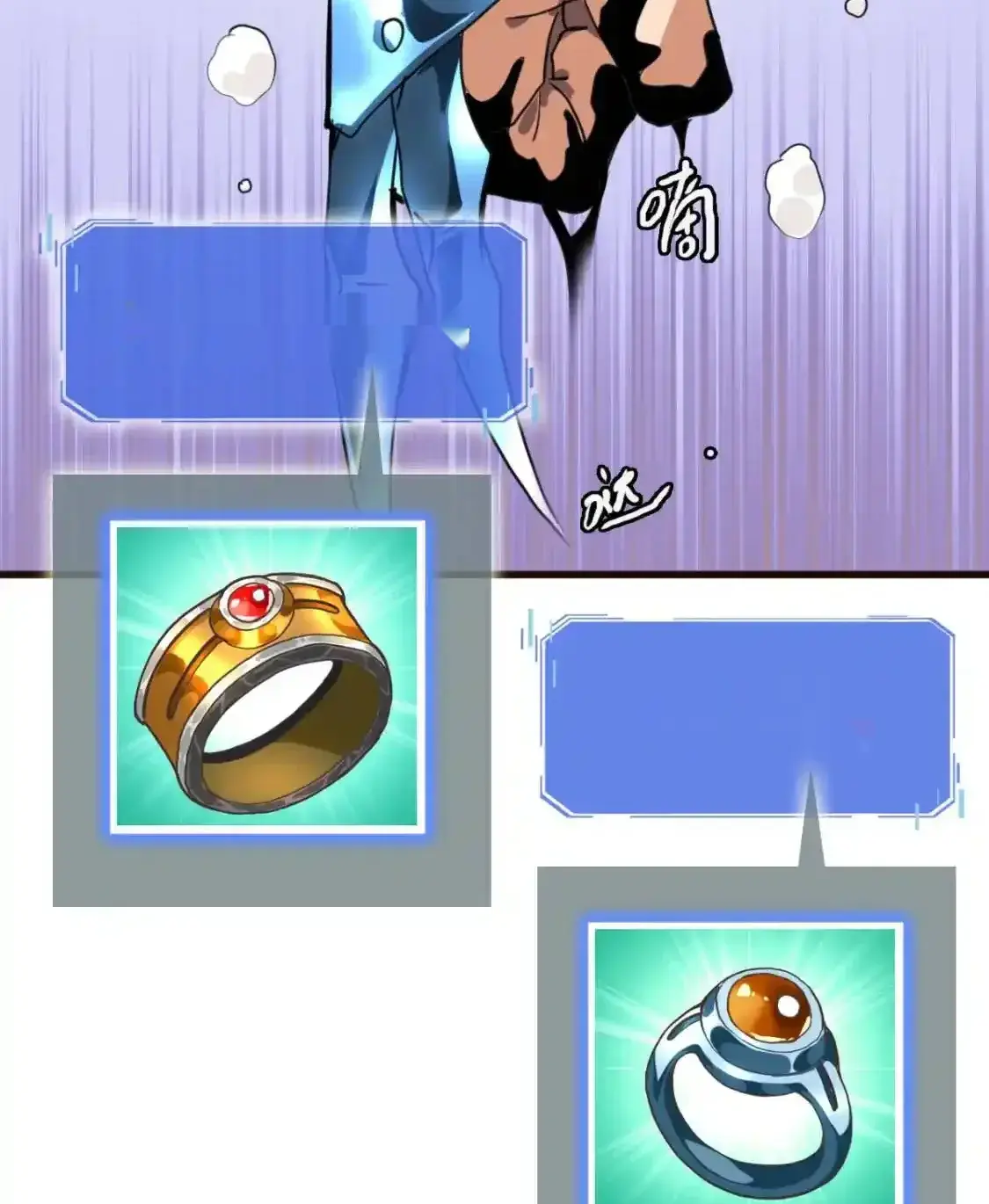 Read Crazy Leveling System fr Manga Online