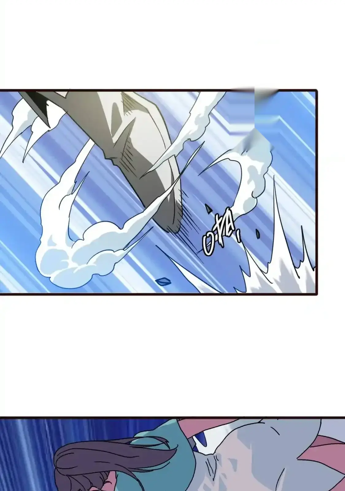 Read Crazy Leveling System fr Manga Online