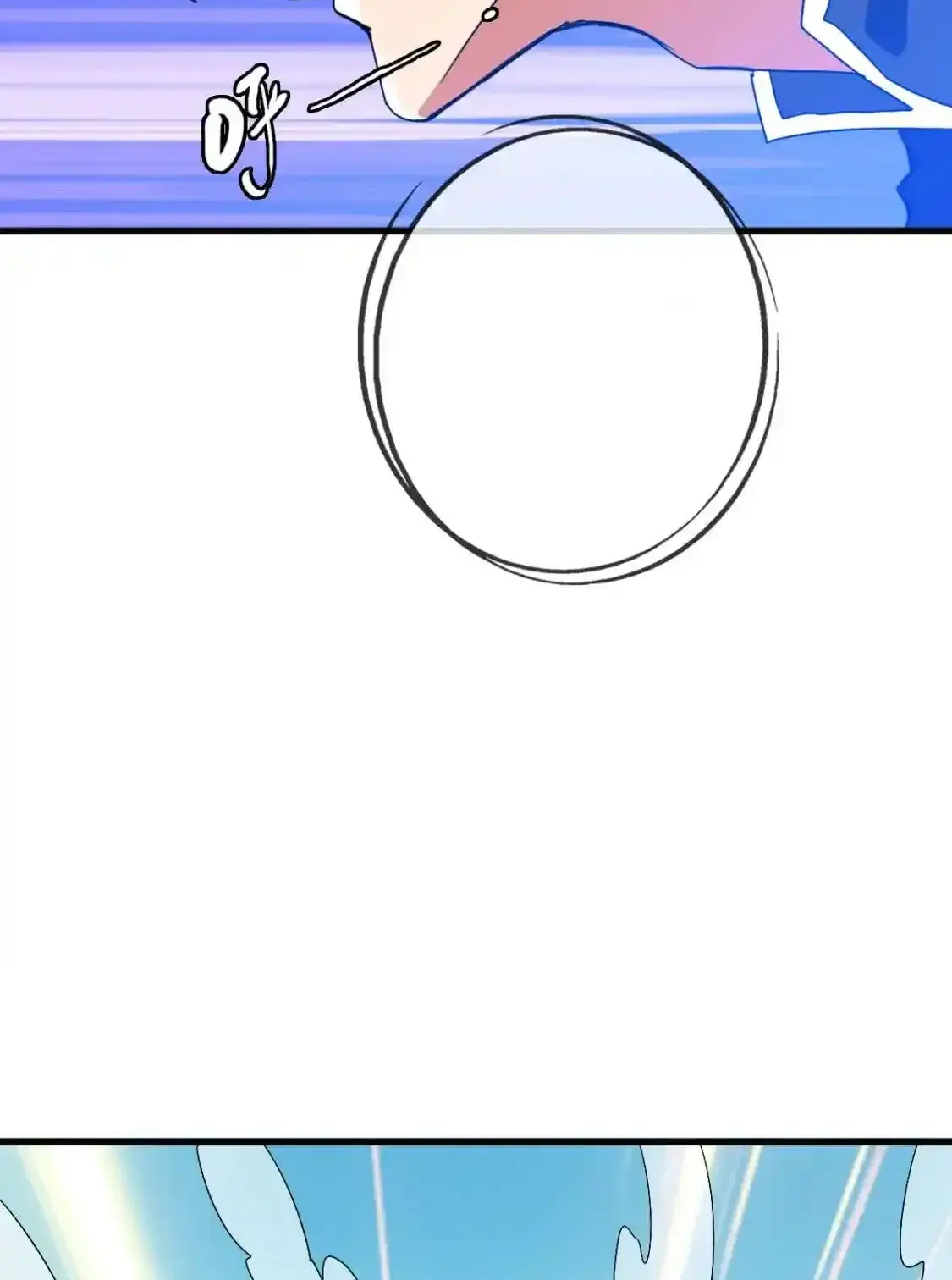 Read Crazy Leveling System fr Manga Online