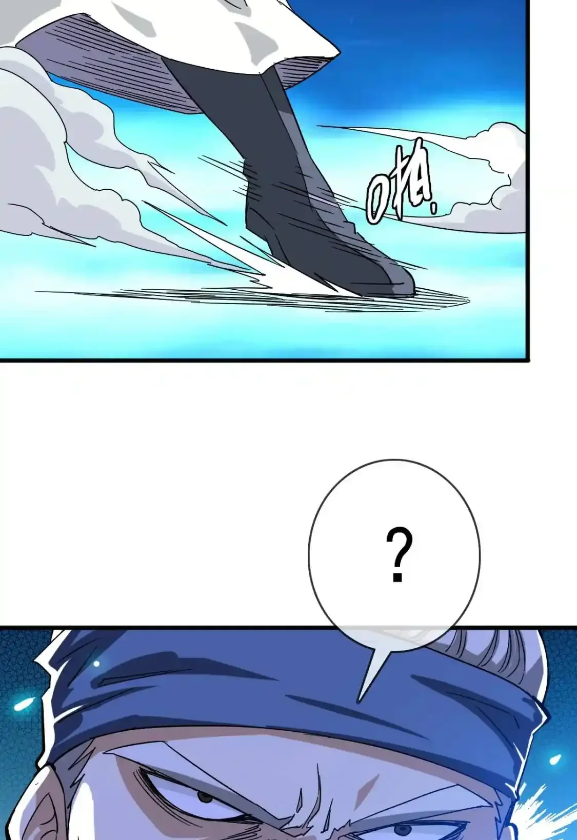 Read Crazy Leveling System fr Manga Online