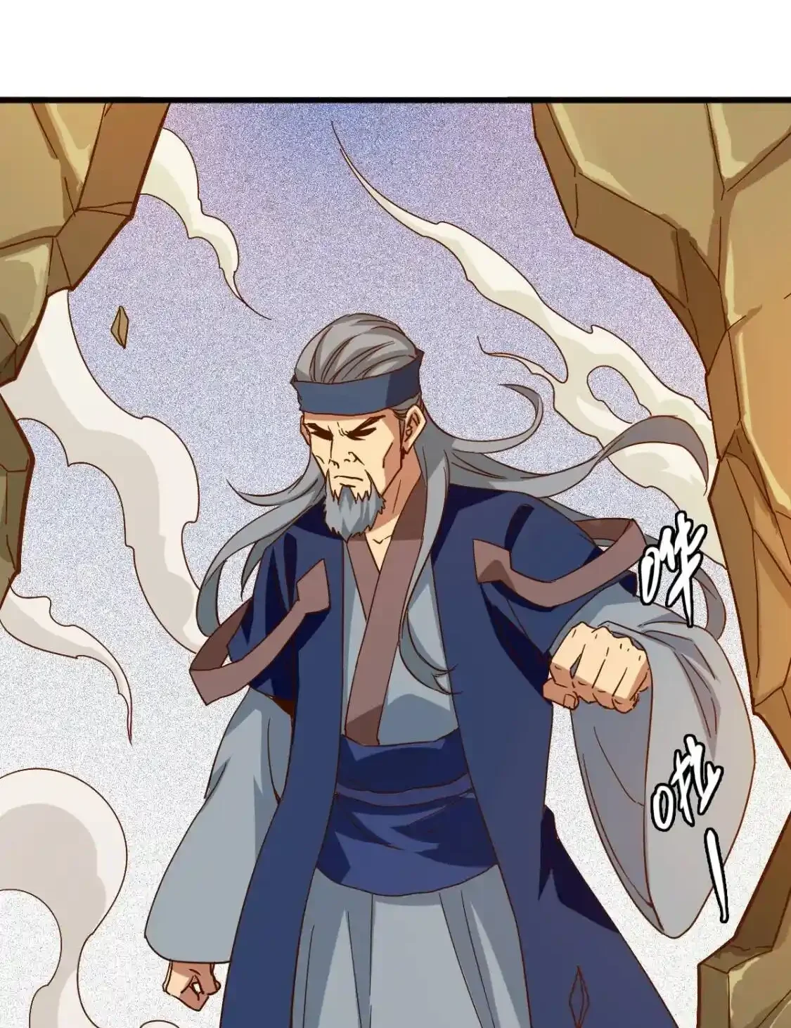 Read Crazy Leveling System fr Manga Online