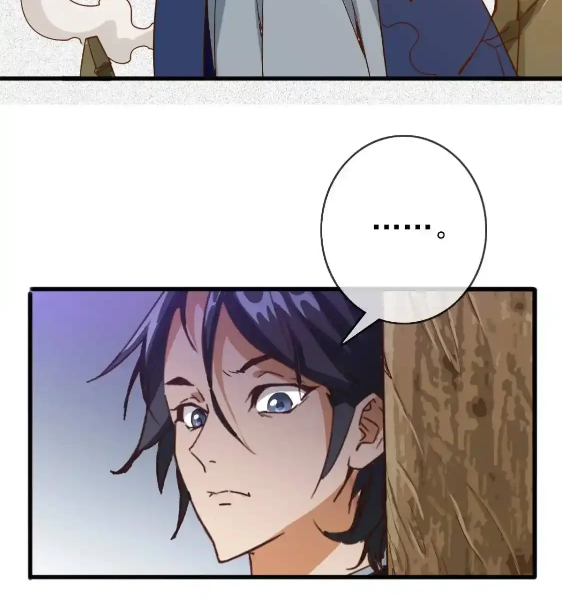 Read Crazy Leveling System fr Manga Online