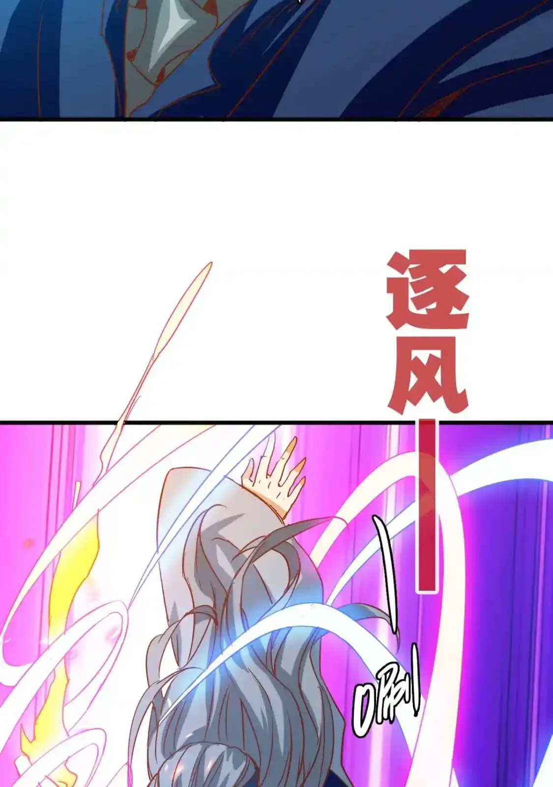 Read Crazy Leveling System fr Manga Online