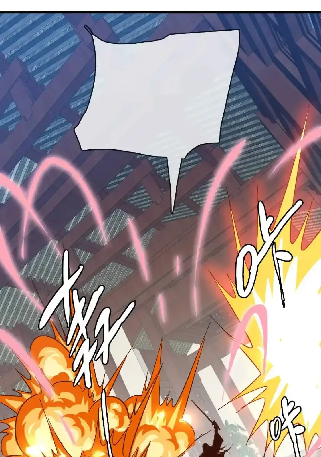 Read Crazy Leveling System fr Manga Online