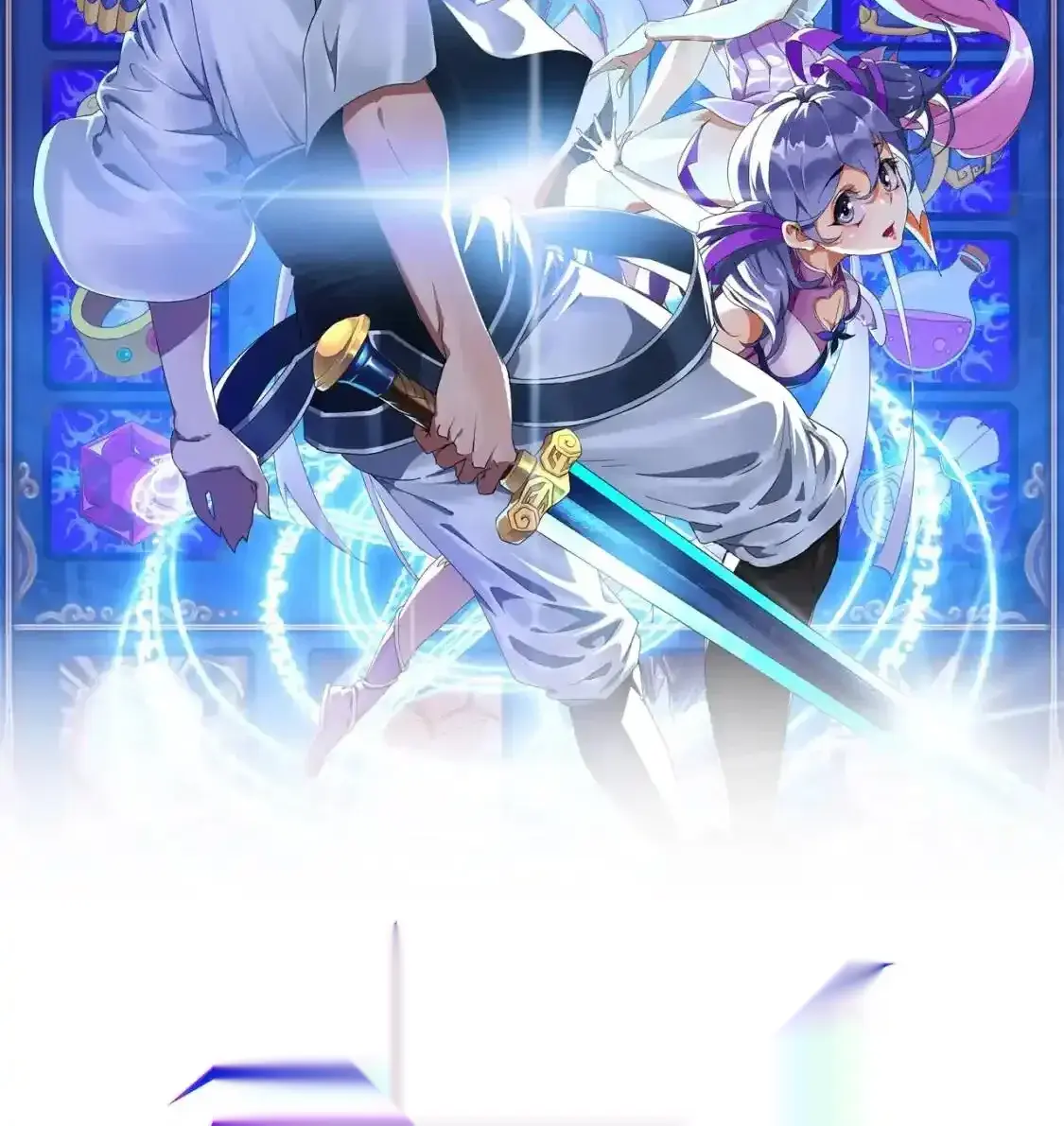 Read Crazy Leveling System fr Manga Online