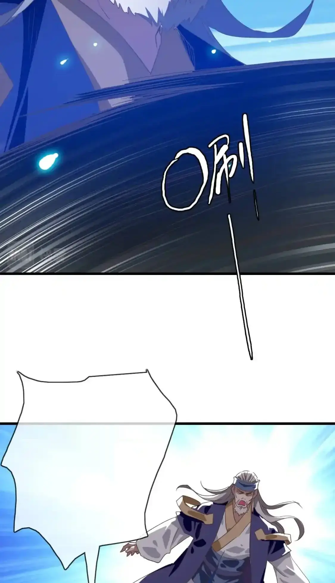 Read Crazy Leveling System fr Manga Online