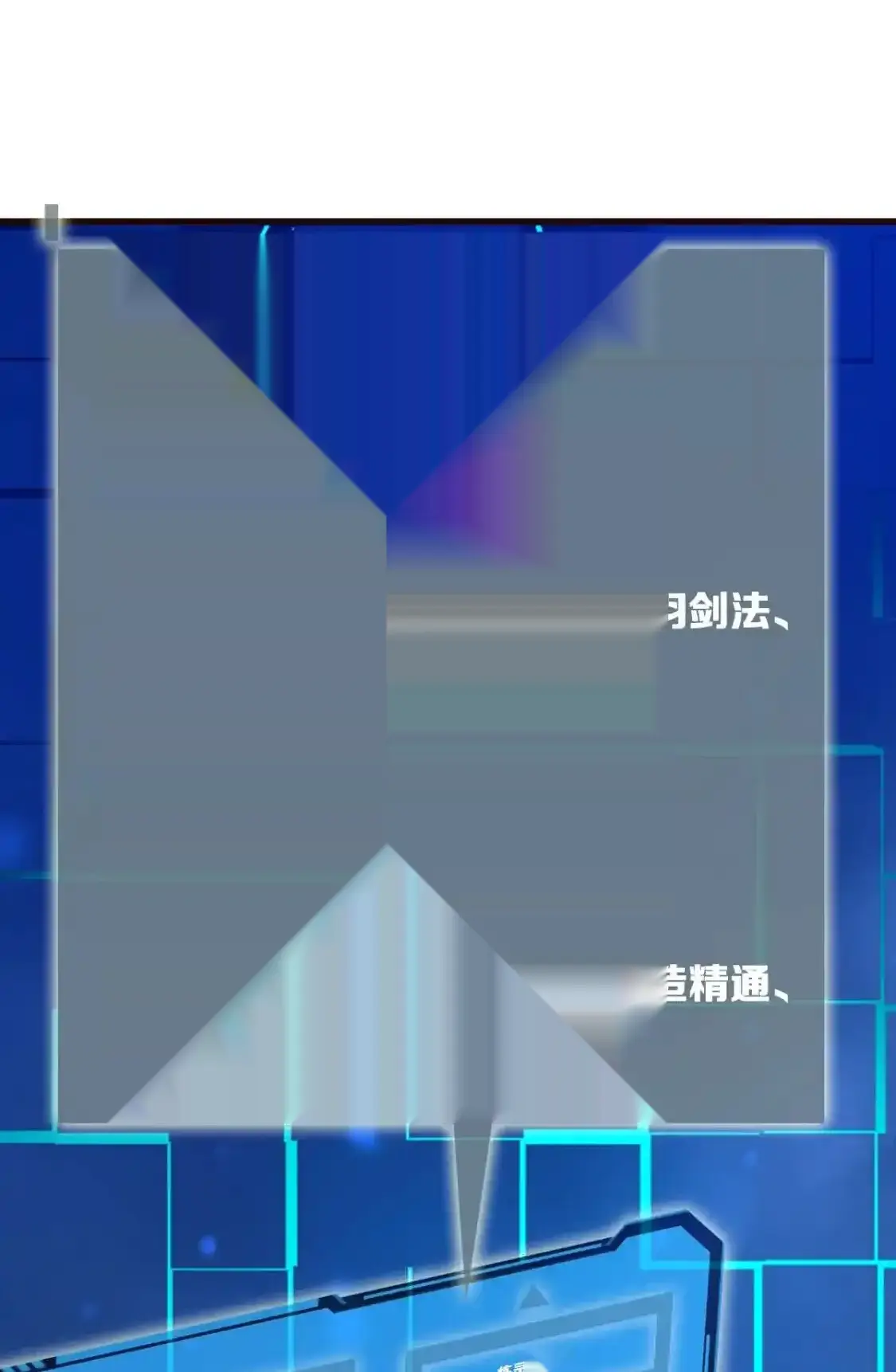 Read Crazy Leveling System fr Manga Online