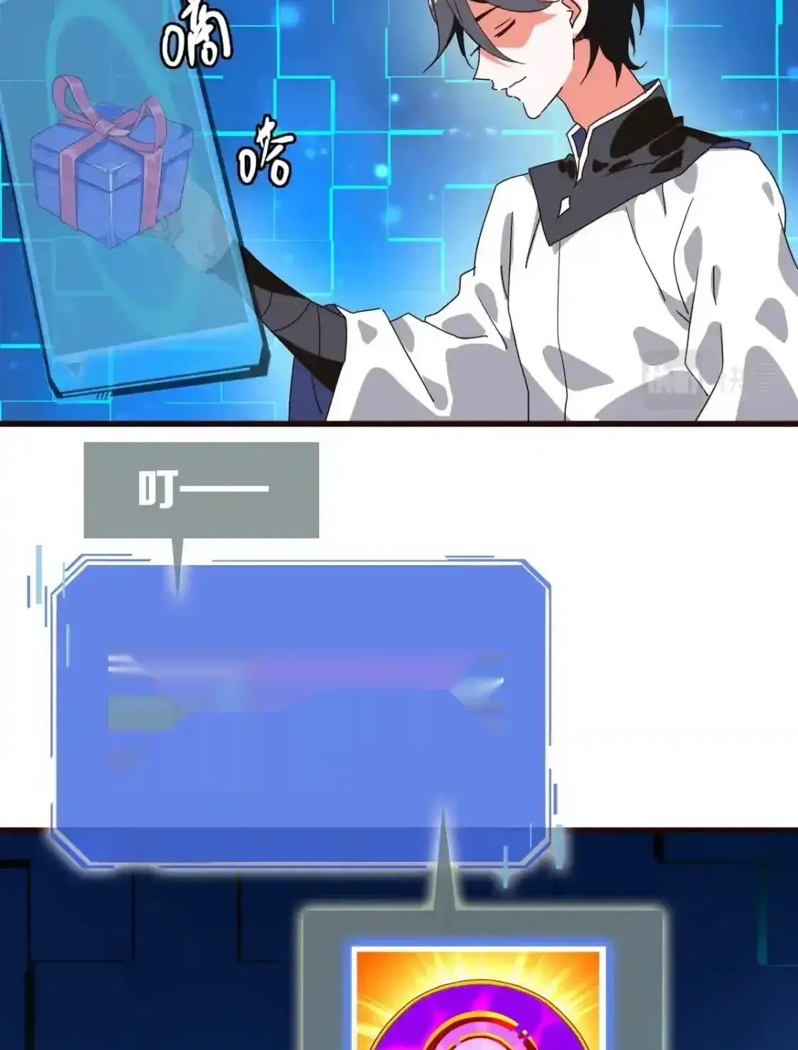 Read Crazy Leveling System fr Manga Online