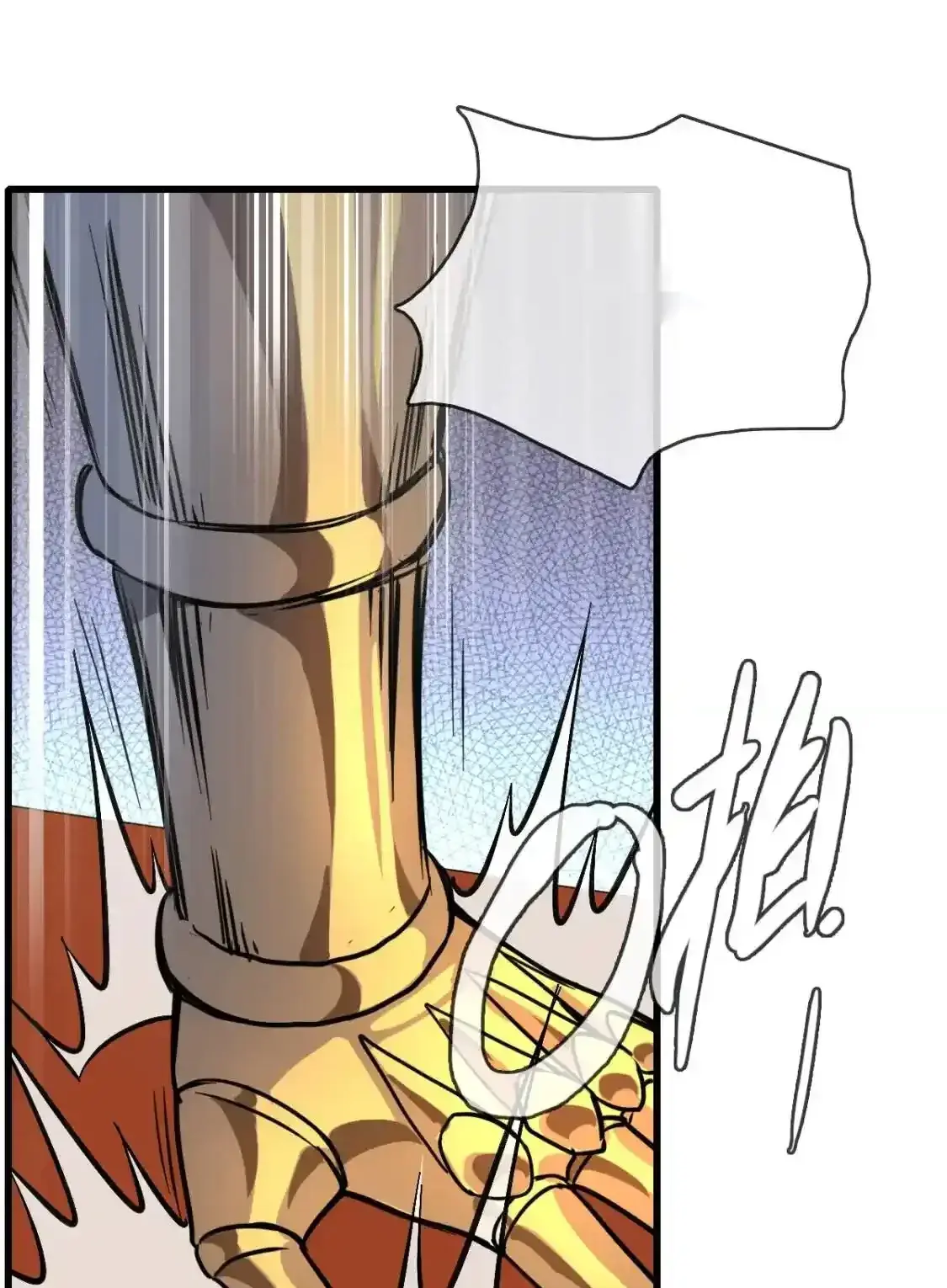 Read Crazy Leveling System fr Manga Online