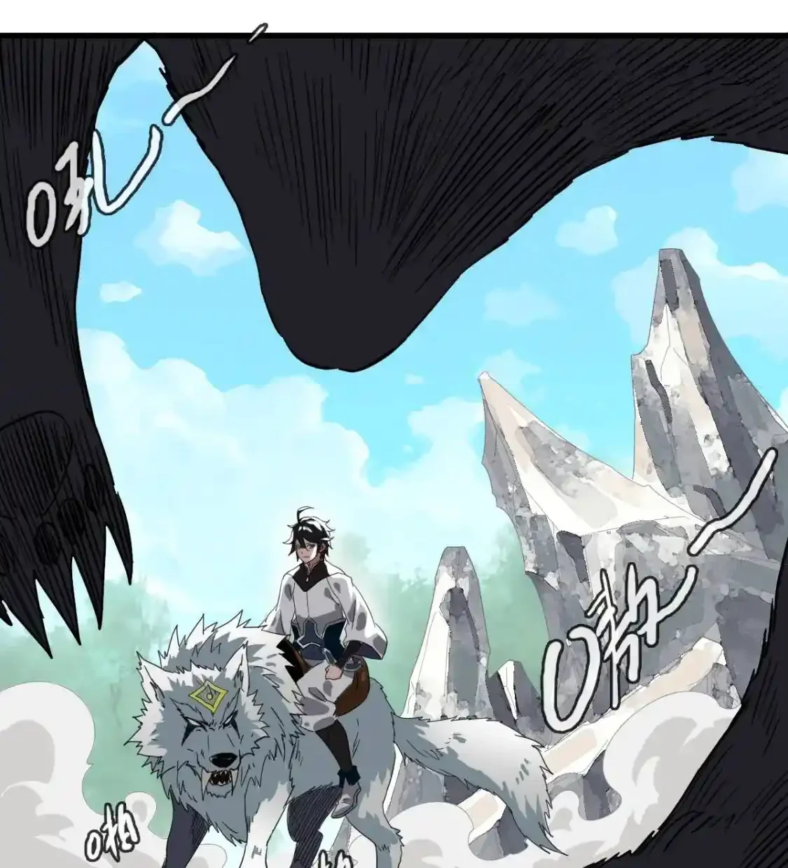 Read Crazy Leveling System fr Manga Online