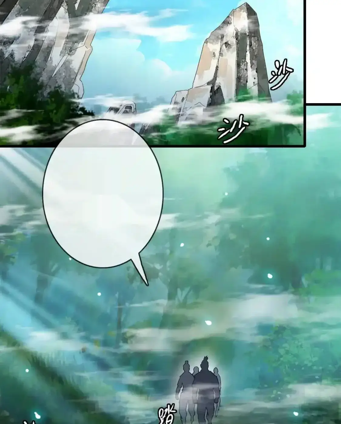 Read Crazy Leveling System fr Manga Online