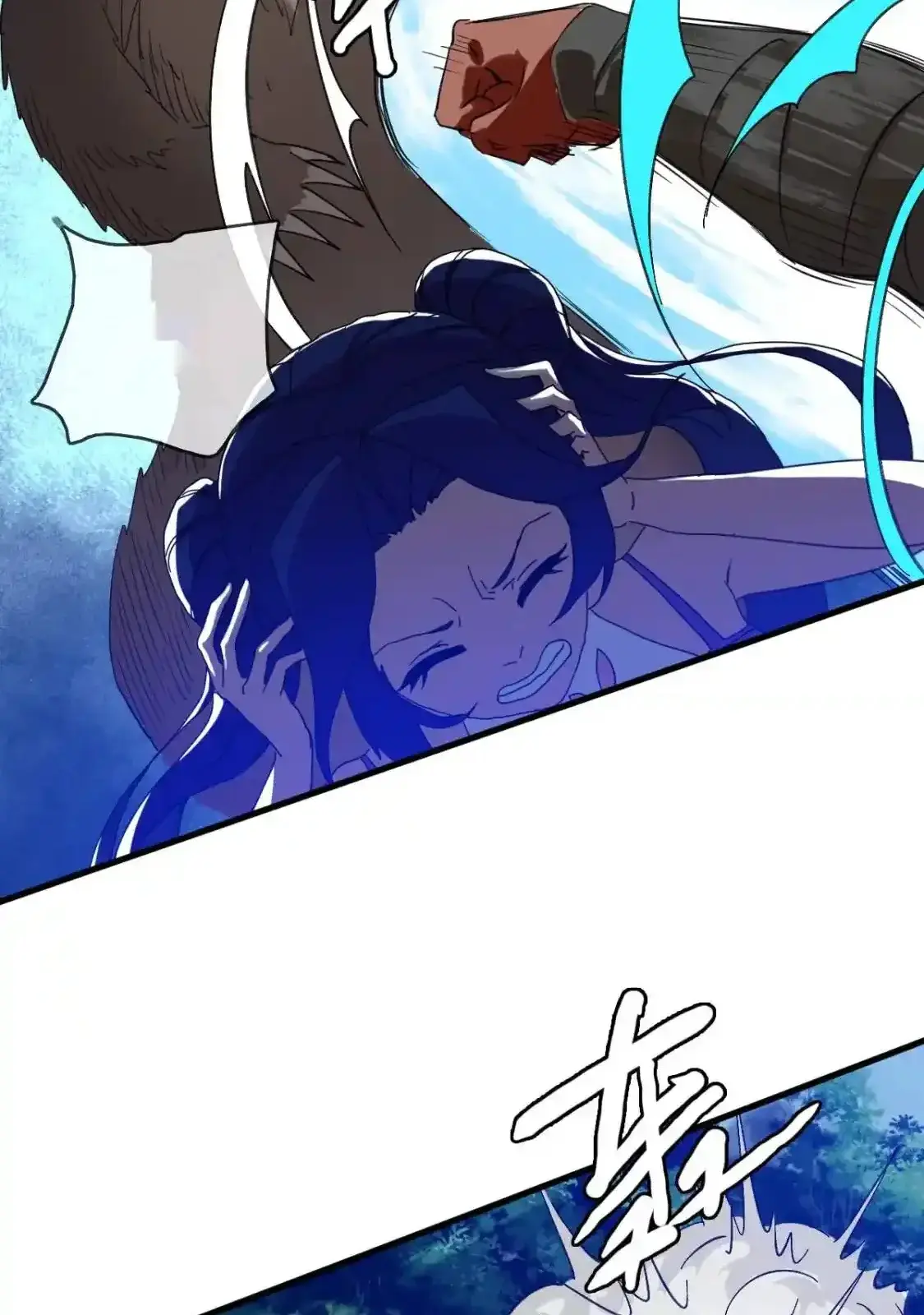 Read Crazy Leveling System fr Manga Online