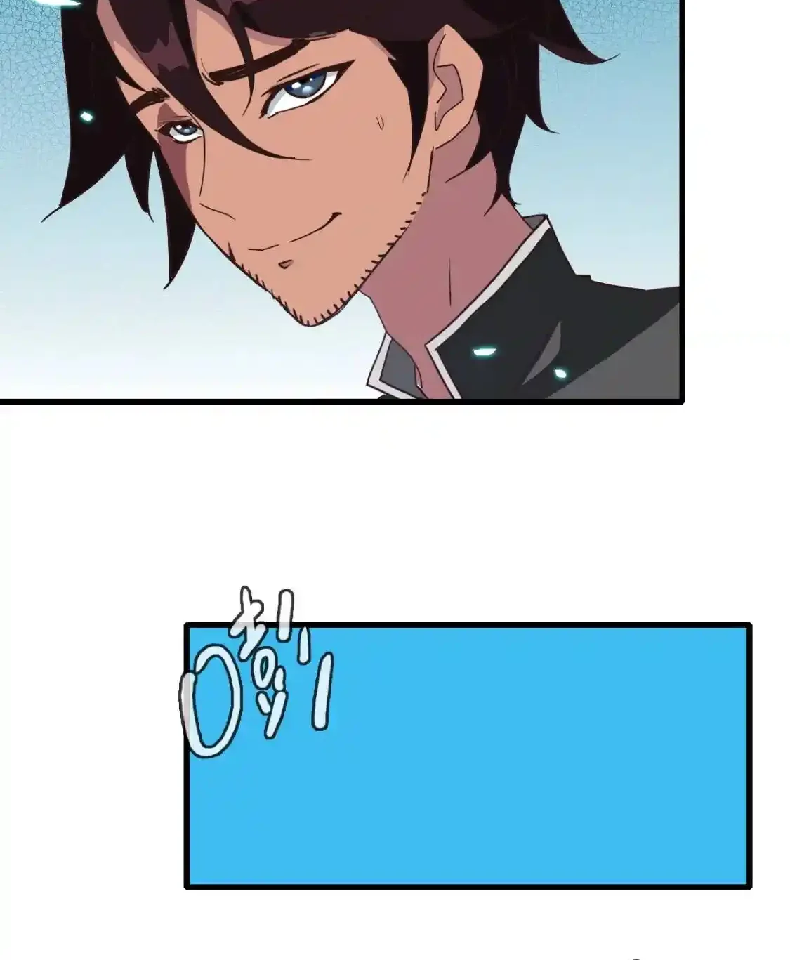 Read Crazy Leveling System fr Manga Online