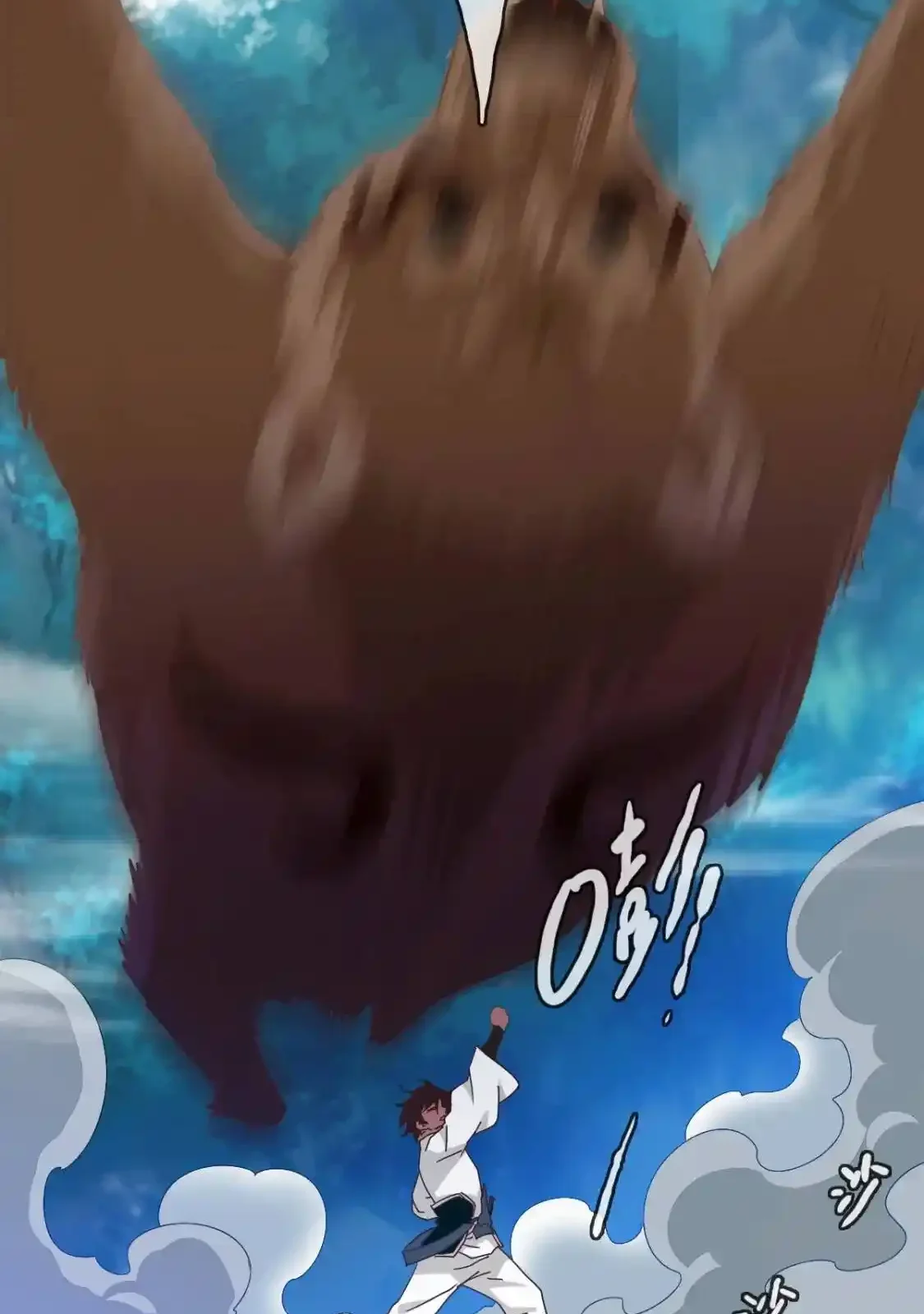 Read Crazy Leveling System fr Manga Online